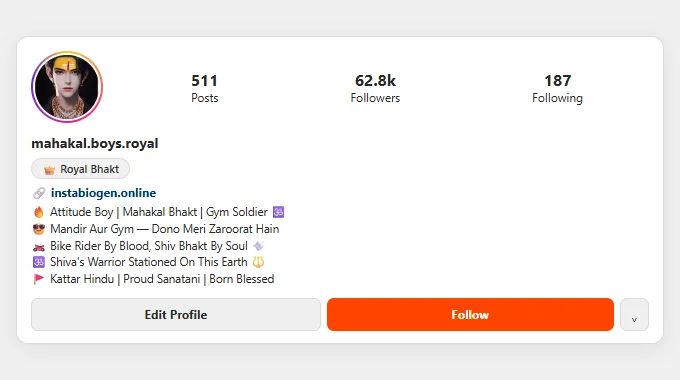 Mahakal Bio For Boys